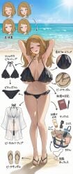 serena (pokemon) from pokemon by circle ueponzu