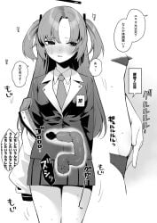 about_to_poop about_to_shit bloated_belly bloated_stomach bloated_tummy blue_archive blushing censored desperation looking_away looking_away_from_viewer purple_hair scat sweaty uncolored untranslated x-ray xray xray_view yuuka_(blue_archive)