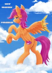 2019 absurd_res ass breasts cutie_mark equid equine female friendship_is_magic gab0o0 hi_res horse mammal mlp my_little_pony nipples nude open_mouth pony pussy smile solo wings