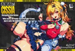 chalky (zenless zone zero) from zenless zone zero by defaultz