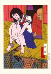 cunnilingus fine_art japanese japanese_clothes japanese_clothing licking male nihonga ocean oral orgasm playing playtime sea straight_hair tagme torture toshio_saeki underwear