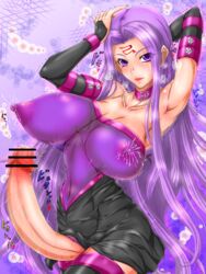 Fate (Series) Rule 34 Image