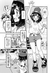 -ai_generated boris_(noborhys) comic hala_(pokemon) monochrome npc_trainer pokemon pokemon_battle pokemon_sm rowlet selene_(pokemon) tagme youngster_(pokemon) youngster_(pokemon_sm) yungoos