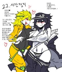 2girls belly belly_button belt black_hair blonde_hair blush blushing breasts coat dio_brando earrings embarrassed female female_dio female_jotaro genderbend genderswap hat human jacket jojo's_bizarre_adventure jotaro_kujo licking_lips long_hair mannungei midriff panties rule_63 school_uniform schoolgirl shounen_jump stardust_crusaders time_stop tongue tongue_out translated underwear undressing yellow_hair yuri