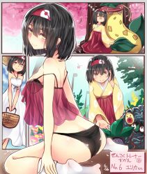 arched_back ass bare_arms bare_legs bare_shoulders bare_thighs black_hair black_panties blush body_blush bra breasts camisole cleavage e-co erika_(pokemon) feet hairband japanese_clothes kimono lingerie medium_breasts mouth_closed panties pokemon red_hairband short_hair sitting sleeping smile socks strap_slip thighs underwear white_dress white_socks yellow_eyes