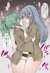 1futa 1girls blue_eyes blue_hair blush bottomless breasts brown_cape brown_robe cape clothed clothing commentary_request dialogue duel_monster duo eria_(yu-gi-oh!) eria_the_water_charmer female futa_on_female futa_with_female futanari green_eyes green_hair highres hooded_robe human humping implied_futanari implied_sex japanese_text light-skinned_female light-skinned_futanari light_skin long_hair medium_breasts multiple_girls on_back open_clothes open_mouth open_robe partially_clothed ponytail robe sex smile sweat text translation_request trista_(makkoivenus) wynn_(yu-gi-oh!) wynn_the_wind_charmer yu-gi-oh!