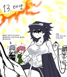 female female_jotaro jean_pierre_polnareff jojo's_bizarre_adventure joseph_joestar jotaro_kujo mannungei noriaki_kakyoin old_joseph rule_63 school_uniform schoolgirl stand_(jjba) stardust_crusaders sun_(jjba) translated