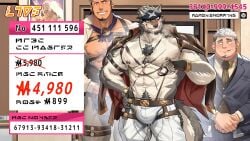 3boys abs another_eidos_of_dragon_vein_r anthro bandana bare_breasts beard beefy biceps big_areola big_breasts black_nose blush blushing_profusely bracelet breast_bigger_than_head breasts bulge bulge_through_clothing canid canine canis channel chest_hair chest_tuft cock_ring cross_scar daddy dilf drooling embarrassed english_text evil_grin fingerless_gloves frown fullhouse_(another_eidos) furry furry_tail gay gloves grey_eyes grey_fur grey_hair grin hand_on_hip headband height_difference hi_res holding_object huge_breasts human humanoid hungry_mouth hunk jacket_on_shoulders livestream looking_at_viewer magritte_(another_eidos) male male_breasts male_only manly mature_male muscles muscular muscular_arms muscular_male navel neckerchief necklace necktie nipple_chain nipple_piercing nullqllun oppai pecs phone_number pierced_nipples piercing poster predatory_look pubic_tuft red_eyes salesman saliva saliva_trail scar scar_on_chest scar_on_stomach search_bar sex_toy shadow_over_eyes sharp_teeth shopping shopping_channel short_hair sideburns six_pack size_difference standing straps studio stylized suit suit_and_tie sweat sweatdrop tail teeth_showing text thick_arms tongue_out topless tough_guy triceps tuft tv_show white_body white_hair wolf yaoi yellow_eyes