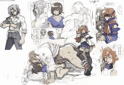 crossdressing fujimoto_hideaki gilder male_only ramirez_(skies_of_arcadia) skies_of_arcadia tagme vyse yaoi