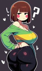 chara from undertale