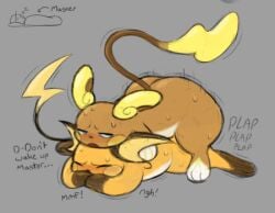 alolan_form alolan_raichu ass big_butt blush bodily_fluids cheek_spots colored covering covering_mouth dialogue digital_drawing_(artwork) digital_media_(artwork) drawpile_(artwork) duo feral generation_1_pokemon generation_7_pokemon grey_background human low_res mammal muffled muffled_moaning multicolored_body nintendo open_mouth plap pokemon pokemon_(species) pokemon_trainer raichu regional_form_(pokemon) sex simple_background sweat sweaty_butt tail zlut385