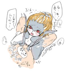 female imp_midna midna straight_hair the_legend_of_zelda twilight_princess