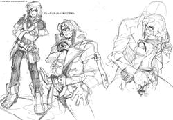 fujimoto_hideaki gilder skies_of_arcadia tagme vyse yaoi