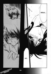 artist_request blush comic doujinshi fellatio female inuyasha kagome_higurashi kikyo_(inuyasha) naraku nude oral penis