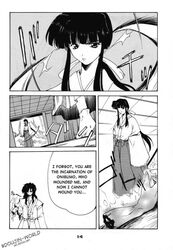 arrow artist_request bow_(weapon) comic doujinshi inuyasha kagome_higurashi kikyo_(inuyasha) naraku