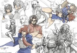 crossdressing fujimoto_hideaki gilder male_only skies_of_arcadia tagme vyse yaoi