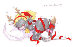 antlers arms_behind_back ball_gag bondage buttplug dildo female gag gagged humiliation imp_midna midna pussy straight_hair tears the_legend_of_zelda twilight_princess