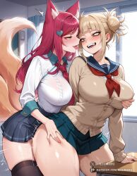academy ahri from boku no hero academia