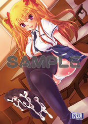 cum cum_on_lower_body cumdrip feet footjob orange_hair original panties pantyshot sample thighhighs tied_hair twintails upskirt usubeni_sakurako