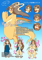 1futa 3_fingers 3_toes 5_fingers animal_genitalia antennae blue_background blue_clothing blue_dress blue_scales blush breasts brown_eyes censored cleavage clothing dragonite dratini dress drooling egg egg_laying embarrassed erection feral full-length_portrait furry futa_only futa_sans_balls futanari futanarization gradient_background grey_hair hair heart human_to_anthro human_to_feral intersex japanese_text light_skin long_hair looking_at_viewer looking_down looking_pleasured lost_clothes medium_breasts membranous_wings multiple_images nintendo orange_scales original_character overweight overweight_futanari penis pokémon_(species) pokemon pokemon_(species) portrait precum precum_drip purple_eyes pussy pussy_juice rimle rimle_mike rule_63 saliva scales scalie side_view simple_background solo_futa species_transformation tail text toes torn_clothing transformation translation_request video_games white_scales wings