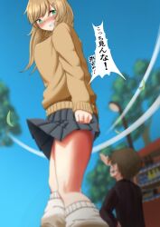 anime_style black_skirt blonde_hair brown_jacket city giantess green_eyes macrophilia pixiv size_difference skirt tall_girl tiny_person underwear