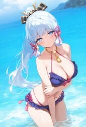 1girls 2024 ai ai_generated alternate_costume arm_under_breasts big_breasts bikini bikini_bottom bikini_top blue_bikini blue_bikini_bottom blue_bikini_top blue_eyes blue_hair blue_swimsuit blush clouds crowna77 day female female_focus female_only front_view genshin_impact kamisato_ayaka light-skinned_female light_skin long_hair long_ponytail looking_at_viewer ocean outdoors ponytail revealing_swimsuit sky slim_girl smiling smiling_at_viewer solo solo_female solo_focus standing standing_in_water summer swimsuit two_piece_swimsuit water wet wet_body young younger_female