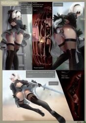 1boy 1girls anal anal_insertion anal_vore ass big_ass blindfold dialogue english_text female female_pred femboy giantess hairband light-skinned_female light-skinned_male light_skin male male_prey micro nier nier:_automata short_hair shrunk shrunken_male skirt terithes_(artist) text thighhighs trap upskirt vore white_hair yorha_2b yorha_9s