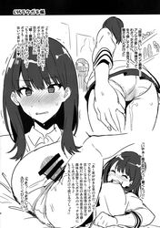 takarada rikka from ssss.gridman by shinjugai