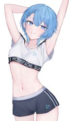 1girls artist_request blue_eyes blue_hair blush breasts collarbone hair_between_eyes hololive hololive_japan hoshimachi_suisei looking_at_viewer navel nolc smile solo star_in_eye thighs virtual_youtuber