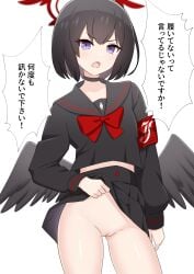 absurdres armband black_choker black_hair black_serafuku black_skirt blue_archive bottomless cameltoe choker cleft_of_venus clothes_lift feathered_wings female highres ikurage_(namakurage_13) lifting_own_clothes mashiro_(blue_archive) medium_hair neckerchief no_panties pleated_skirt purple_eyes pussy red_neckerchief school_uniform serafuku skirt skirt_lift translation_request wings