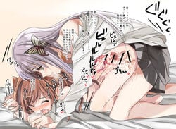 1futa 2girls animal_ears bang_dream! blush brown_hair censored cum cum_in_pussy female futa_on_female futa_with_female futanari grey_hair hareta imai_lisa intersex long_hair minato_yukina multiple_girls penis seita sex size_difference tail translation_request uncensor_request vaginal_penetration x-ray