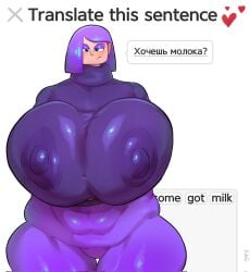 big_breasts dafqwet duolingo female lily_(duolingo) thick_thighs