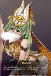 Captain (Honkai Impact) Rule 34 Image