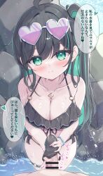 1boy ahoge bar_censor bare_shoulders bikini black_bikini black_hair blush breasts censored cleavage colored_inner_hair commentary_request eyewear_on_head female frilled_bikini frills green_eyes green_hair halterneck handjob heart heart-shaped_eyewear highres jewelry large_breasts long_hair looking_at_viewer mikaze_oto misuzu_(mikaze_oto) motion_lines multicolored_hair necklace o-ring o-ring_thigh_strap original penis pov side-tie_bikini_bottom smile solo_focus speech_bubble streaked_hair swimsuit thigh_strap translation_request two-tone_hair wet