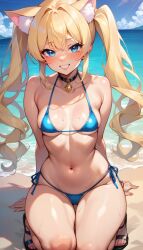Animal Ears Rule 34 Image