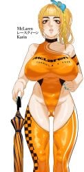 karin (fear and hunger) from fear and hunger by eriurias73