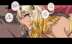 xilonen (genshin impact) from genshin impact by drogod (artist)
