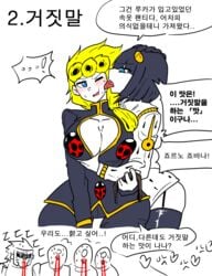 2girls big_breasts black_hair blonde_hair bob_cut breast_grab bruno_buccellati crossover female garter_straps genderswap_(mtf) giorno_giovanna hair_ornament jojo's_bizarre_adventure licking mafia mafioso mannungei rule_63 translated vento_aureo yellow_hair yuri