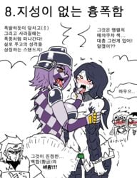 big_breasts black_hair blush blushing breasts crossover female funny giorno_giovanna hat heart-shaped_pupils humor illuso jojo's_bizarre_adventure leone_abbacchio mannungei midriff orange_eyes purple_haze_(jjba) rule_63 shivering shoulders stand_(jjba) tongue tongue_out torn_clothes translated vento_aureo yuri