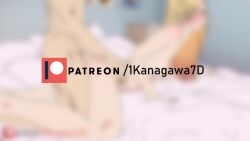 1boy1girl animated anus ass ass_grab balls black_panties blonde_female blonde_hair blush canon_couple erection feet female female_nude freckles from_side gojou_wakana indoors_sex kanagawa7d kitagawa_marin male masturbation nipples nude open_mouth patreon patreon_username penis pussy sofa soles sono_bisque_doll_wa_koi_wo_suru sound spread_legs tagme testicles toes tongue_out uncensored vaginal_penetration vaginal_sex very_long_hair video