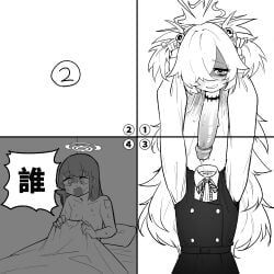 character request from blue archive by hightway 420
