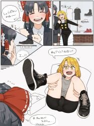 1boy bike_shorts black_coat black_jacket black_shirt black_shorts black_skirt blazer blonde_hair blush bow box bulge buttons closed_eyes coat collared_shirt commentary_request cookie_(touhou) female femboy frilled_bow frilled_hair_tubes frills full_body genderswap_(ftm) grey_shirt hair_tubes hairbow hakurei_reimu highres jacket kirisame_marisa long_hair looking_at_another medium_hair oerba_yun_fang office_lady ohasi open_mouth pencil_skirt red_bow rei_(cookie) rule_63 sananana_(cookie) shirt shoes shorts skirt sneakers spread_legs touhou turtleneck unknown_source upper_body white_shirt younger_male