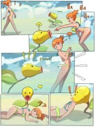 female female_prey kasumi_(pokemon) martyz-art misty_(pokemon) plant_vore pokemon tagme vore
