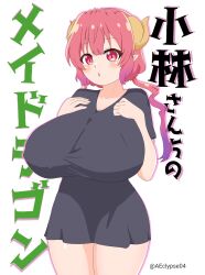 ilulu (dragon maid) from miss kobayashi's dragon maid by eclypse