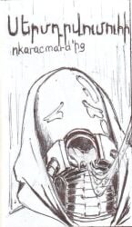 2d armenian_text comic comic_cover cum cum_from_mouth cum_in_mouth female mass_effect monster monster_on_female nkaracmard page_1 quarian slime