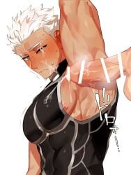 archer (fate) from fate (series)