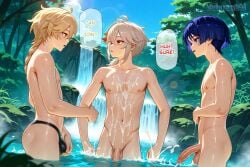 3boys aether_(genshin_impact) ai_generated balls big_penis blonde_hair blonde_hair_male blue_eyes blue_hair bulge bulge_through_clothing cock cum cum_on_body cumming dialog dialogue dick flaccid flaccid_penis gay genshin_impact hoyoverse jockstrap jockstrap_only kaedehara_kazuha male male_only mihoyo nude nude_male outdoor_nudity outdoors penis scaramouche_(genshin_impact) tagme testicles wanderer_(genshin_impact) water white_hair yaoi