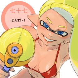 inkling from nintendo by tanukichikushin