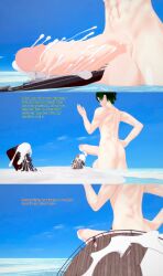 3d Rule 34 Image