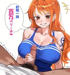 1boy absurdres arm_tattoo blue_tank_top breasts brown_eyes closed_mouth cum female grin handjob highres huge_breasts kasumi_roku long_hair male_pubic_hair nami_(one_piece) one_piece orange_hair penis pubic_hair simple_background smile speech_bubble straight sweat tank_top tattoo teeth translation_request white_background